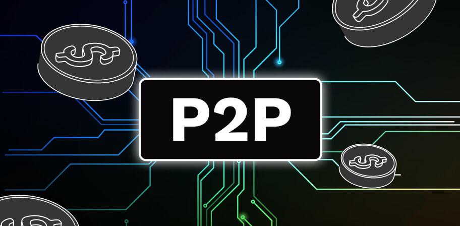 Guía completa y avanzada para usar el P2P de AIRTM de forma segura y eficiente